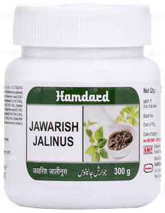 Hamdard Jawarish Jalinus 300gm