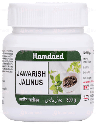Hamdard Jawarish Jalinus 300gm
