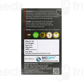 Bioqem Pharma Happy Knights For Men 250gm