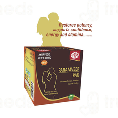 Meghdhoot Paramveer Pak 1000gm