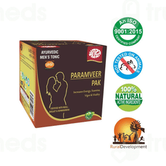 Meghdhoot Paramveer Pak 1000gm