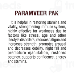 Meghdhoot Paramveer Pak 1000gm