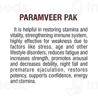 Meghdhoot Paramveer Pak 1000gm