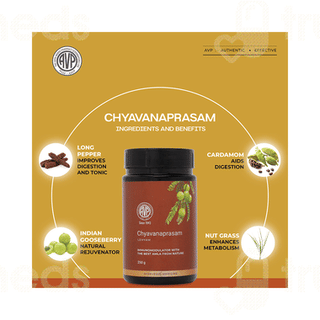 Avp Chyavanaprasam Lehyam 250gm