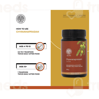 Avp Chyavanaprasam Lehyam 250gm
