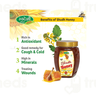 Swadeshi Shudh Honey 1000gm