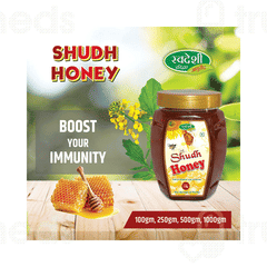Swadeshi Shudh Honey 1000gm