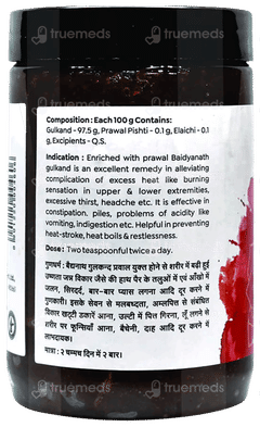 Baidyanath Gulkand 400gm
