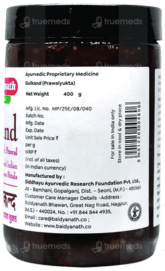 Baidyanath Gulkand 400gm