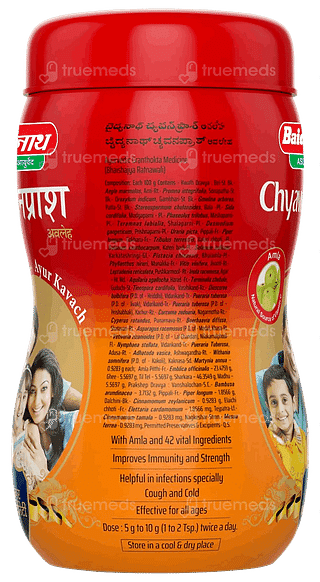 Baidyanath Chyawanprash Awaleha 950gm