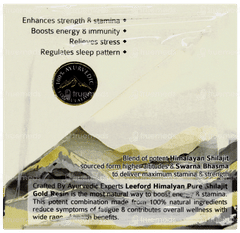 Leeford Shilajit Gold Resin With Swarna Bhasma 20gm