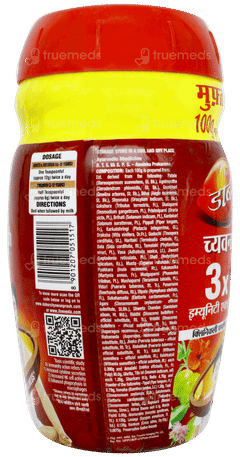 Dabur 3x Immunity Action Chyawanprash 950gm With Dabur Honey 100gm Free