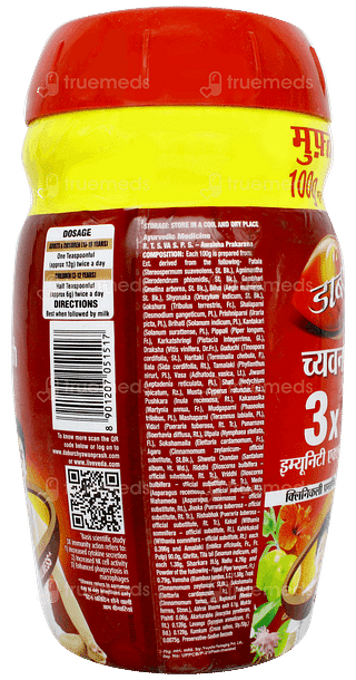 Dabur 3x Immunity Action Chyawanprash 950gm With Dabur Honey 100gm Free