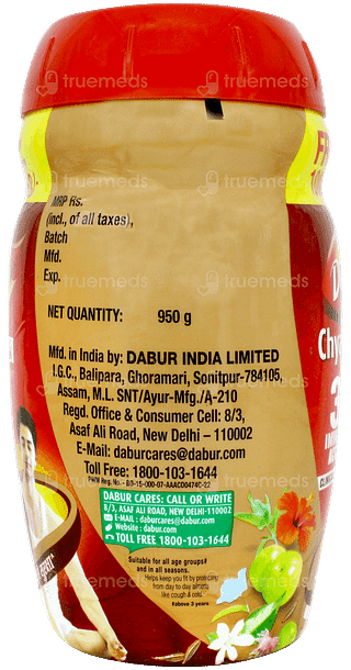 Dabur 3x Immunity Action Chyawanprash 950gm With Dabur Honey 100gm Free