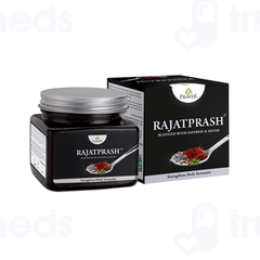 Pravek Rajatprash Chyawanprash 800gm