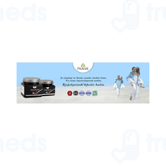 Pravek Rajatprash Chyawanprash 800gm