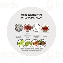 Pravek Rajatprash Chyawanprash 800gm