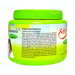 Hakim Sulemans Manjoon R Care 400gm Hakim Sulemans Manjoon R Care 400gm