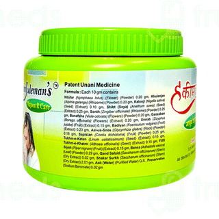 Hakim Sulemans Manjoon R Care 400gm