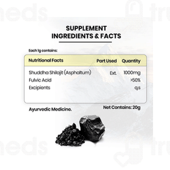 Himalayan Organics Himalayan Shilajit 20gm
