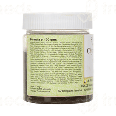 S N Pandit Ayurveda Chyavanaprasha 400gm