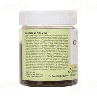 S N Pandit Ayurveda Chyavanaprasha 400gm