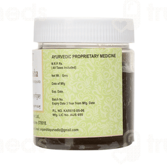 S N Pandit Ayurveda Chyavanaprasha 400gm