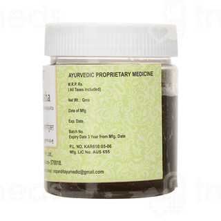 S N Pandit Ayurveda Chyavanaprasha 400gm