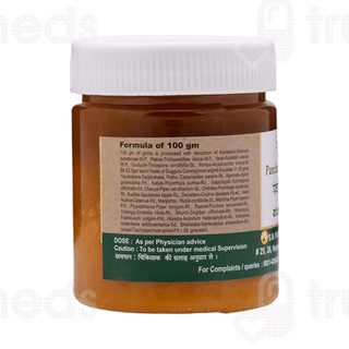 S N Pandit Ayurveda Panchatikta Guggulu Ghrita 200gm