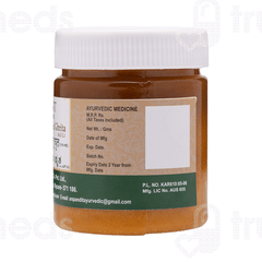 S N Pandit Ayurveda Panchatikta Guggulu Ghrita 200gm