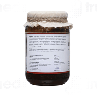 Vanalaya Chyawanprash 500gm