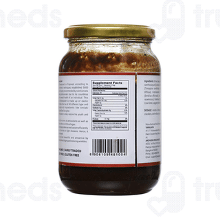 Vanalaya Chyawanprash 500gm