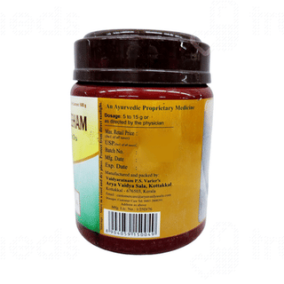 Kottakkal Ayurveda Ajaswagandhadi Leham 500gm
