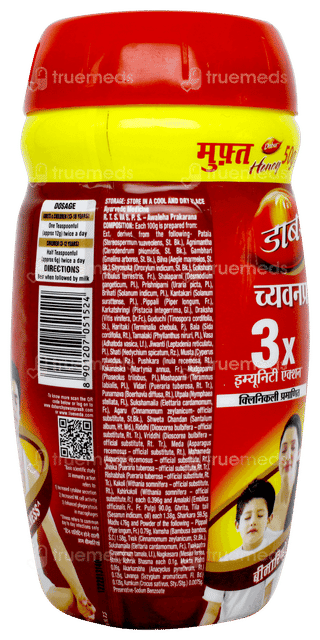 Dabur Chyawanprash 3x Immunity Action 500gm With Dabur Honey 50gm Free