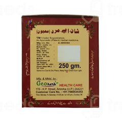 Geoherb Shan E Mard Regular Majoon 250gm