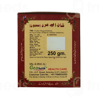 Geoherb Shan E Mard Regular Majoon 250gm