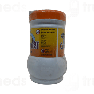 Unjha Chyavanprash Special 1kg