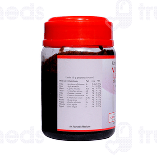 Kottakkal Ayurveda Vilwadi Leham 200gm