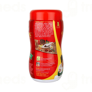 Multani Chyawanprash Special 1kg