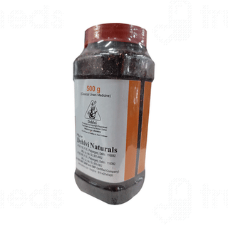 Dehlvi Labub Kabir 500gm