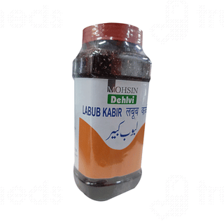 Dehlvi Labub Kabir 500gm