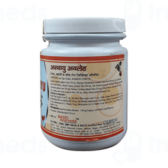 Basic Ayurveda Asthayu Awaleh 500gm