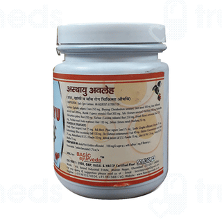 Basic Ayurveda Asthayu Awaleh 500gm