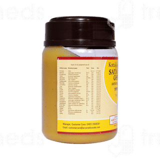 Kottakkal Ayurveda Satavaryadi Ghritam 200gm