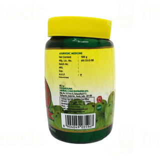 Nagarjuna Chyavanapraasham 500gm