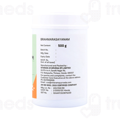 Sitaram Ayurveda Brahmarasayanam 500gm