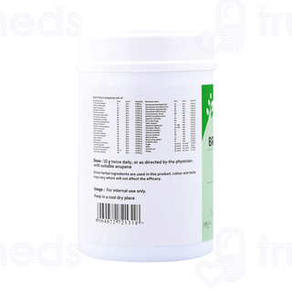 Sitaram Ayurveda Brahmarasayanam 500gm