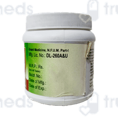 Rex Majoon E Salab 200gm Rex Majoon E Salab 200gm