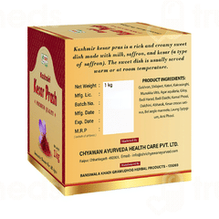 Shri Chyawan Kashmiri Kesar Prash 1Kg
