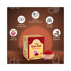 Shri Chyawan Kashmiri Kesar Prash 1Kg
